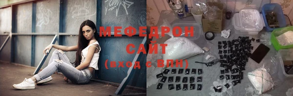 героин Белоозёрский