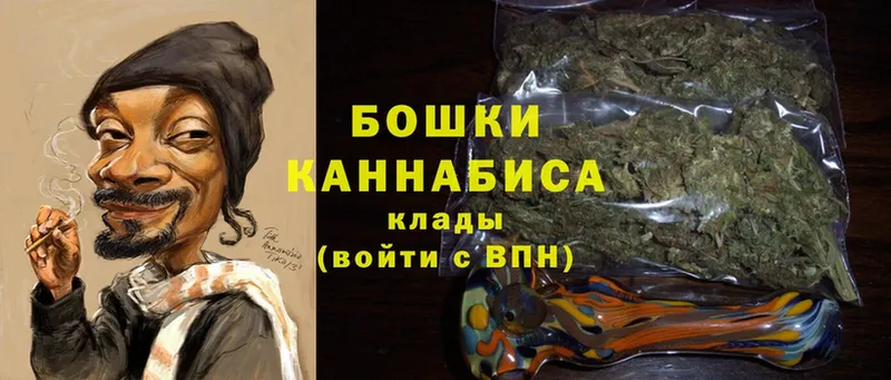 Марихуана Bruce Banner  продажа наркотиков  Белый 